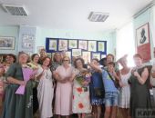 ��� ��� �����