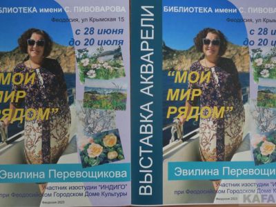 ��� ��� �����
