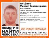 � ����� ������ ���� ���������� �� �����