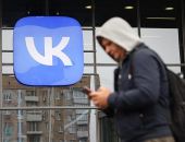 ����������� � ����������� �������� ���������� ���� "���������" ������� VK