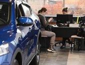 �������� ����������� � ������ �������� ���������� � ����� ���