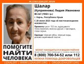 � ����� ������ ���� �����������, ��������� � �����