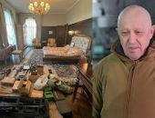 � ����� � ���� ������� ��������� ����� ������ � ������ ��� �������