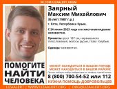 � ����� ��� ������ ���� ���������� ������ ����