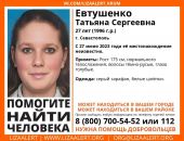 � ����� ���� �������, ��������� 10 ���� �����