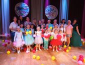 �������� ����� � ���������