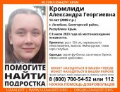 � ����� ������ ���� ���� ��������� 14-������ �������