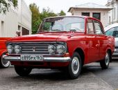 � ������ ���������� ���������� ��������� �� "��������" � "����"