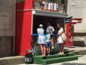 � ���� ������ �������