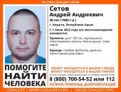 � �����  ��� ������  ����� ������ �������