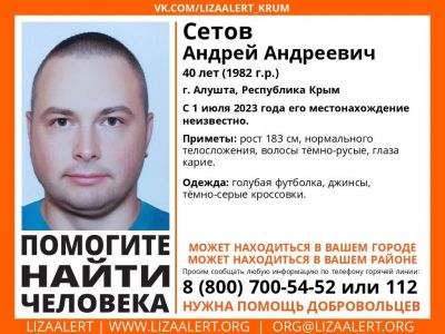 � �����  ��� ������  ����� ������ �������