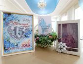 � ������������ ��������� ������ ���� ������ ������������� ���������  ����������� �������