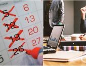 ����������� ������� �������� ������� �� �������������� ������� ������