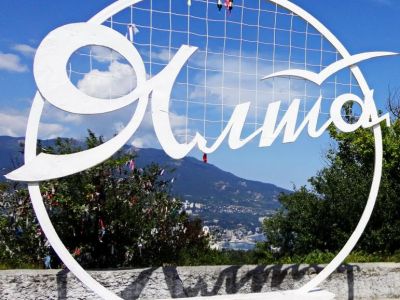 �� ����� ������ ����� ������� ��� Yalta Fashion Week