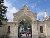 �������� ��� � ����������� �������� 