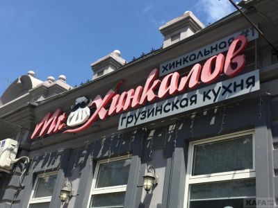 ��� �� ����� ��������