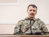 ��� � ������ ��������� ����� ��������� �� ������� � ����������� �� 18 ��������