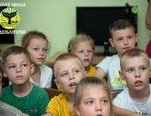 ��������� � ����! ������� ����!� 