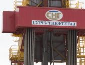 Сотрудникам Сургутнефтегаза запретили покупать путевки в Крым