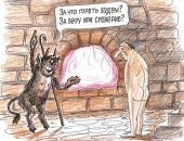 ����� ������� � �� ������� ��������� ����� ������� � ���