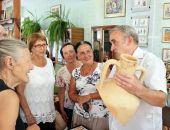 � ���������� ���������� ������ �����������, ����������� ������� �������� �����  