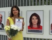 ����������� ����� ������