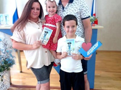 ������������� ����������� ������, ������������ �  ������������ ��� ������ ��������