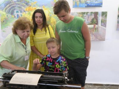 2552-� ���� �������� �������� 