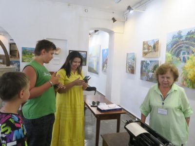2552-� ���� �������� �������� 