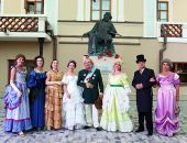 ���� ������: ��������� �������� "����������� - ����� ����"