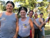 ����� ��� � 2023� ��-�����������