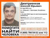 � ����� ���� �������, ���������� 4 ��� �����