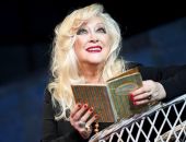 ������ ������� ����� ������������