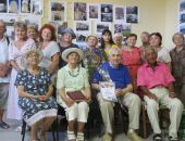 ������� � ��������. ���������� 