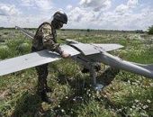 � ������ ������������� ���������� 18 ����� �������������