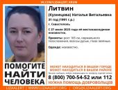 � ����� ���� �������, ��������� 10 ���� �����