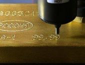 ������ ���������� �� ����� ����� � ���� �� ������� �������