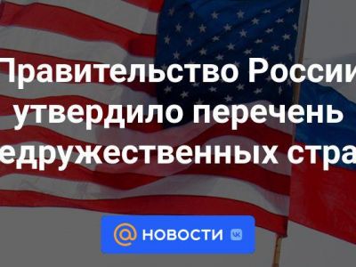 ������ �������� ������������� ��������� ���������� � 38 �������� 