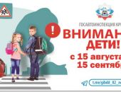 � �������� �������� �������� ����������� ��������� � ����!�