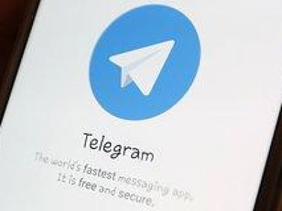 ������� ������������ � ����� ������������� ����� Telegram