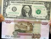 Курс доллара таки превысил 100 рублей