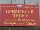 ������� ����������� �������� ��������