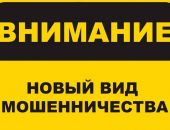 ���������� ��������� ������� �������� ������������� �� ������������ ������� �������������