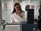 ���� � �������