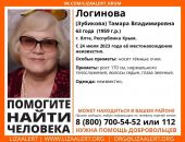 � ����� ������ ���� ���� �������, ��������� � ����