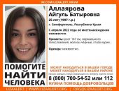 � ������ � ����� ���� �������, ��������� � �����������