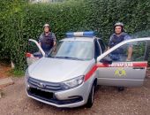 � �������� ��������� �������, ������������� � ��������� ������ ��������� ���