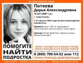 � ����� ���� �������, ��������� 10 ���� �����