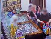 � ����� ��������� ������������� � ������� � ������