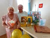 В Феодосийском ЗАГСе  отпраздновала «Золотой юбилей» семья Гармашовых